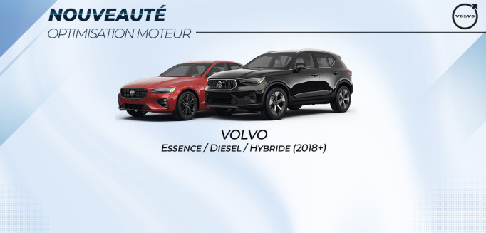 Reprogrammez votre Volvo !